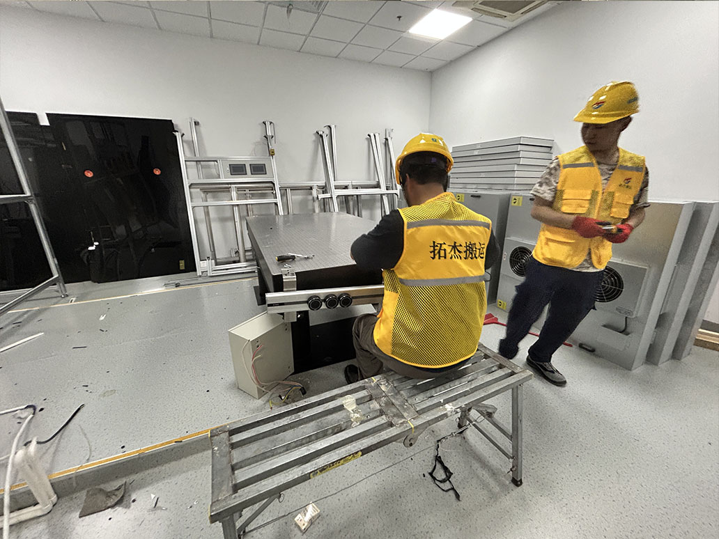 1747387554946853.jpg 7.jpg